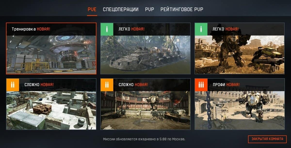 Warface для новичков: ключевые советы по тактике и прохождению - 2